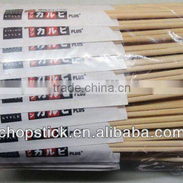 21cm tensoge half paper sleeve disposable bamboo chopsticks