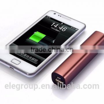 2200 mHA 5V single power bank high quality