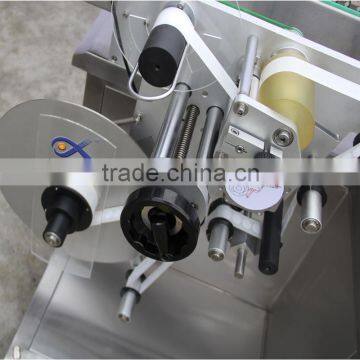 Customized Labeling Machine for Nail Polish Bottle/bottom Labeling photo-3