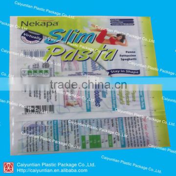 Plastic clothing packing bags