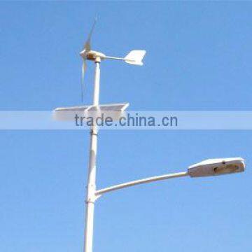 solar and wind hybrid street light