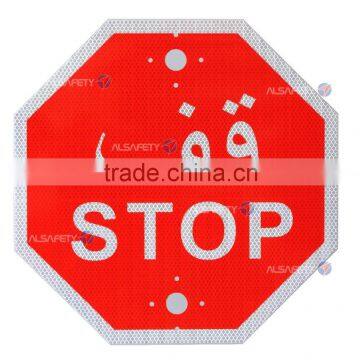 Reflective Reflective Traffic Safety Signs