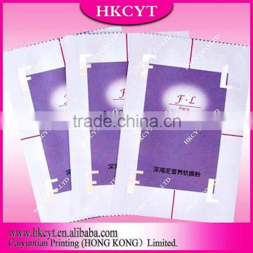 Accept custom facial mask bag/Cosmetic tool plastic packaging pouch