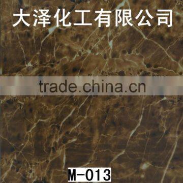 Water Transfer Printing Film