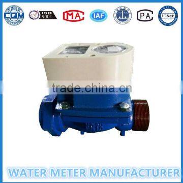 Thread Connect Power Valve For Smart Water Meter DN32-40                        
                                                Quality Choice