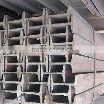 hot rolled steel I-beam