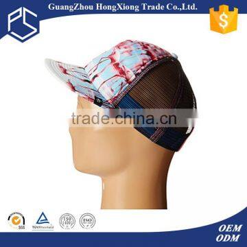 Hip Hop Mesh Curved Bill Trucker Hat Snapback Cap From Cheap Hat Country China photo-4