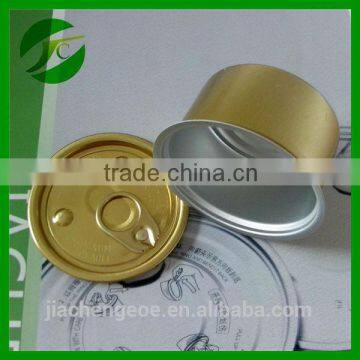 aluminum cans for food packing