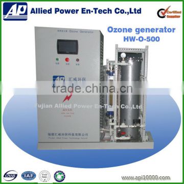 500g/h high quality corona discharge ozon generater for cyanide waste water