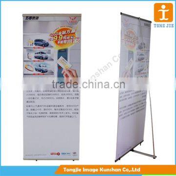 Good Quality Advertising X-banner Size by Manufacturer photo-4