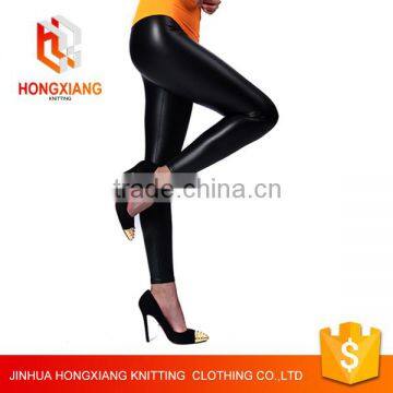 Hongxiang Newest Women's Tight Waist Lederhosen,Women Sexy Fit Glossy PU Leather Leggings Tight Pants