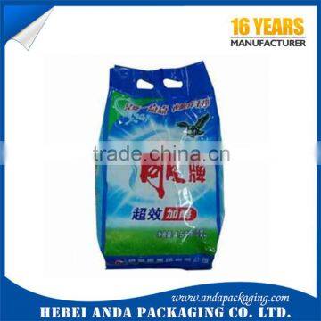 Washing Powder Plastic Packaging Bag /Laundry Detergent Bag/ Laundry Soap Powder Bag