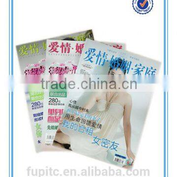 High Quality Periodical Magazine Printing