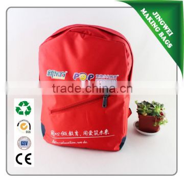 600D polyester oxford unisex style backpack student schoolbags