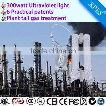 Most Professional Super Power uv Lamp for Plant Tail Gas Treatment