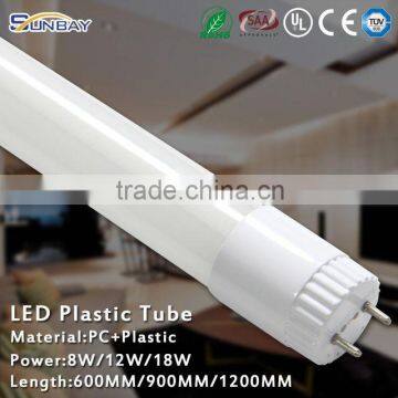 led lights T8 plastic tube 85-265V t8 led tube 1200mm 18w