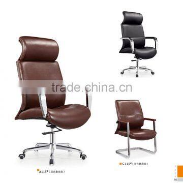 high quality metal base rotating office leather chair factory sell directly SY25