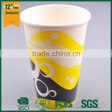 China wholesale new eco-friendly cold drinks paper cups