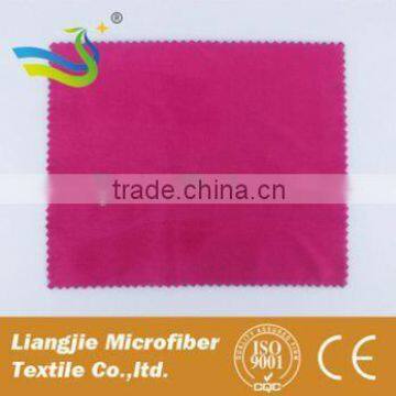 soft and good feeling microfiber eyeglass cleaning cloth