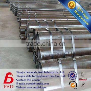 carbon steel seamless steel pipe