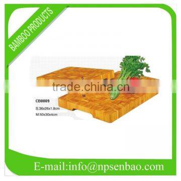 Bamboo Cutting Board