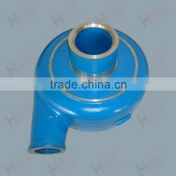 slurry pump throatbush,