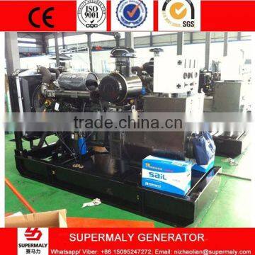 10kva-250kva ce approved diesel generator power