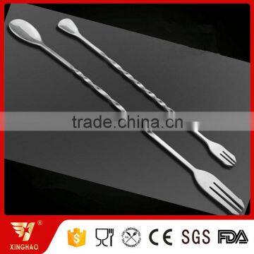 Two Head Stainless Steel Bar Spoon With Long Twist Handle