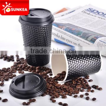 Custom paper disposable coffe cups