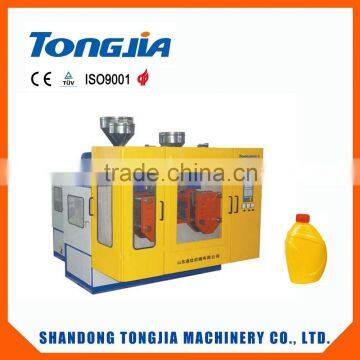 small bottle extrusion blow moulding machine