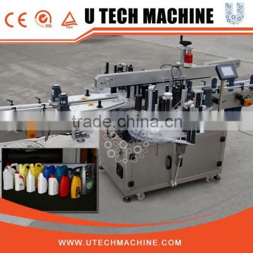 Automatic Bottle Labeling Machine / labeling system for wine,perfume,solvent bottles