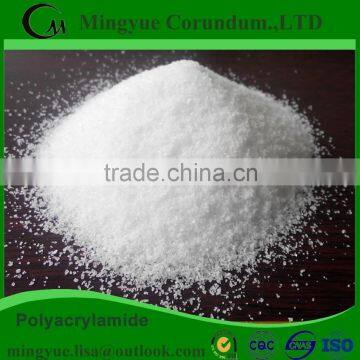 Best Grade Cationic Polyacrylamide Powder Price