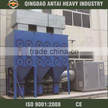 HR series air filter dust collector