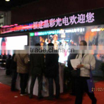 fast installation full color P5 indoor full color high power white led module