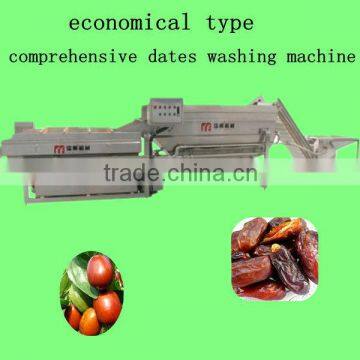 green pepper washing machine