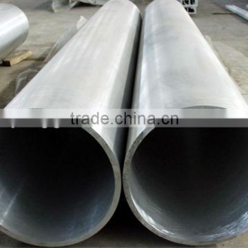 5051 aluminium alloy extruded round pipes