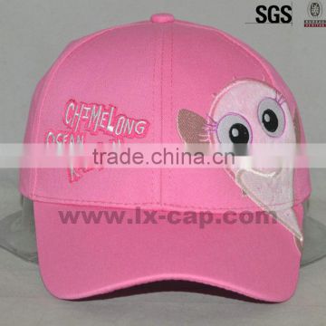 Funny kitty cat pattern kids baseball cap