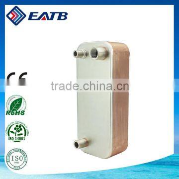 High Quality Counterfolw Plate Heat Exchanger