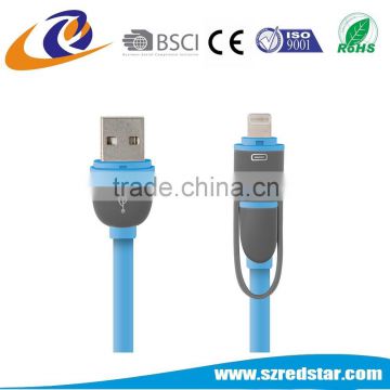 2-in-1 USB Sync and Charge Cable with microUSB connectors for iPhone 6                        
                                                Quality Choice