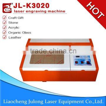 3020 mini laser cutting machine for faric mobile phone protector screen