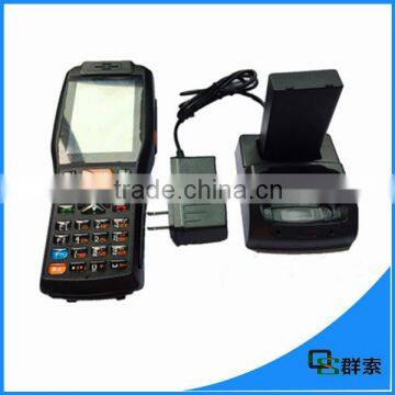 all-in-one nfc pos terminal with printer,data collector,fingerprint/barcode scanner PDA3505