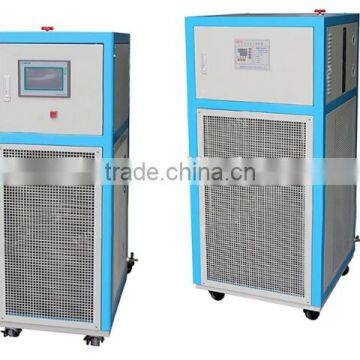 cooling circulator LT -50~30 chiller for reaction price