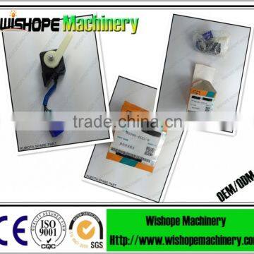 The turning switch kubota DC60 philippines harvester spares