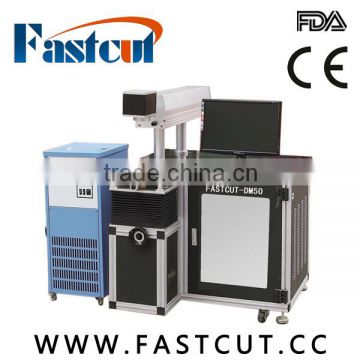 Long life high strength co2 laser marking machine FASTCUT50