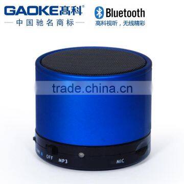 Smart design great bluetooth stereo speaker S10,Mini Bluetooth Speaker