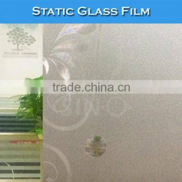 WB32 Smart Window Decoration Manufacturer PVC Static Glass Film