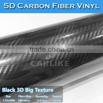 CARLIKE STICKER Paypal Thickness 0.2mm Car Wrap 5D Carbon Fiber Film