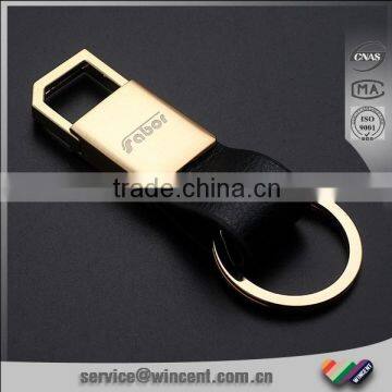 Custom Logo Gold Plating Leather Rotating Keychain