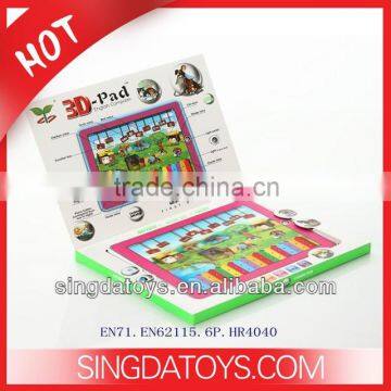 HOT! 3D-PAD touch voice music machine-Fun farm learning machine toys