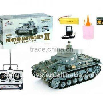 Radio control tank toy with Smoke,HengLong